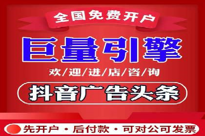 百度运营推广实战技巧，看这些成功案例