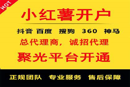 某sem公司广告策略大揭秘