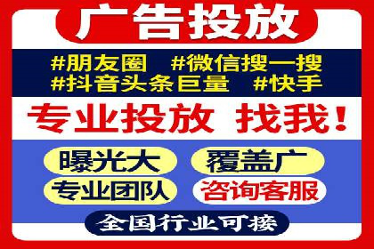 小红书信息流玩法：创意营销案例解析